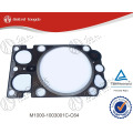 Junta de culata del motor YUCHAI M1000-1003001C-C85, Junta de culata YC6M M1000-1003001C-C64